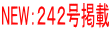NEWFQSQf