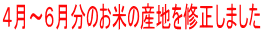 S`ÛĂ̎YnC܂